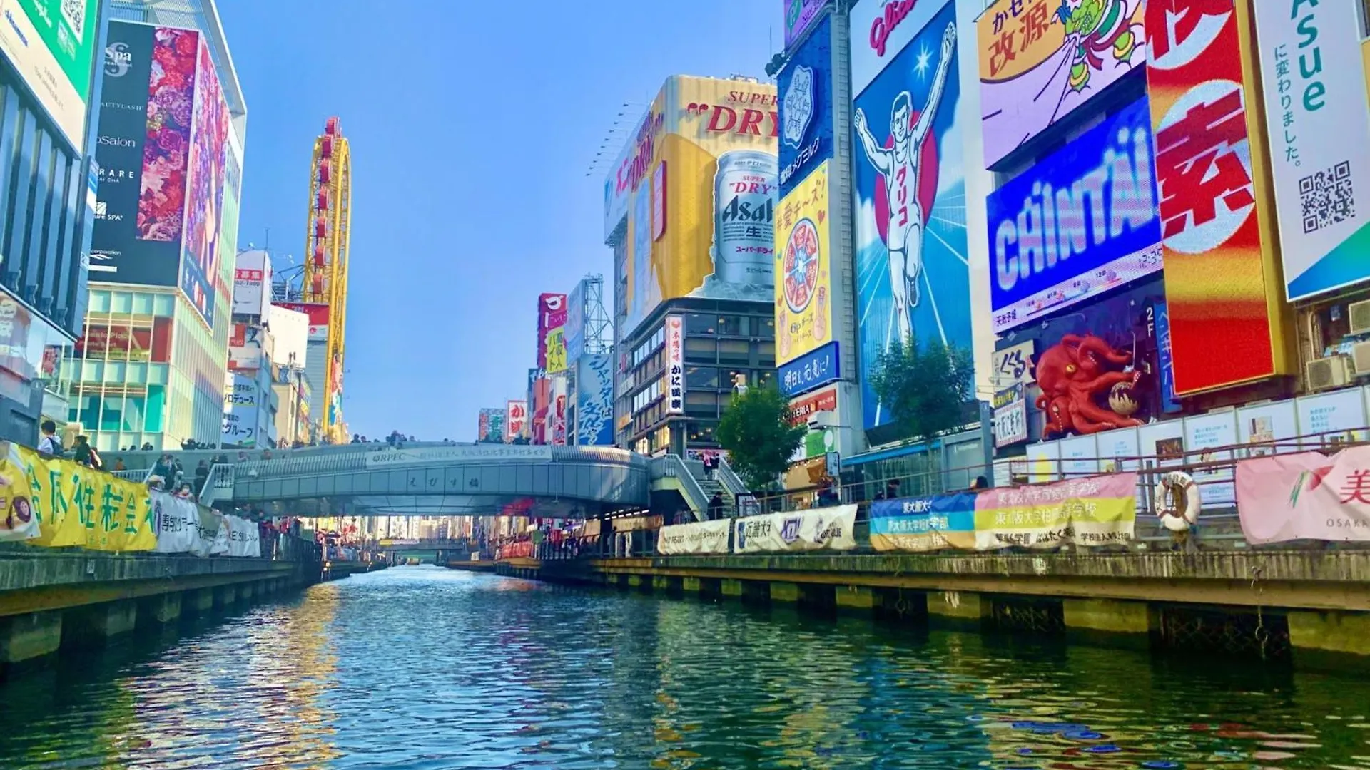 大阪Open Sale-Full Renovation-Stations 4 Min-Usj& Namba Nearby别墅 0*, 大阪 日本